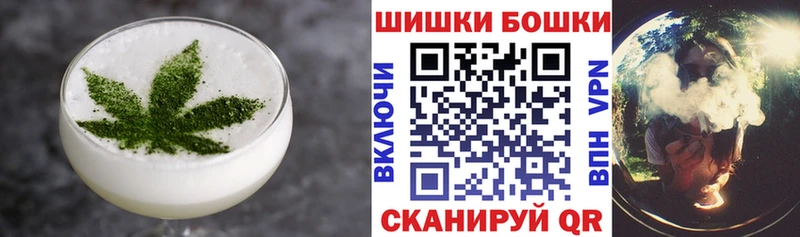 Еда ТГК марихуана  закладка  дарк нет формула  Змеиногорск 