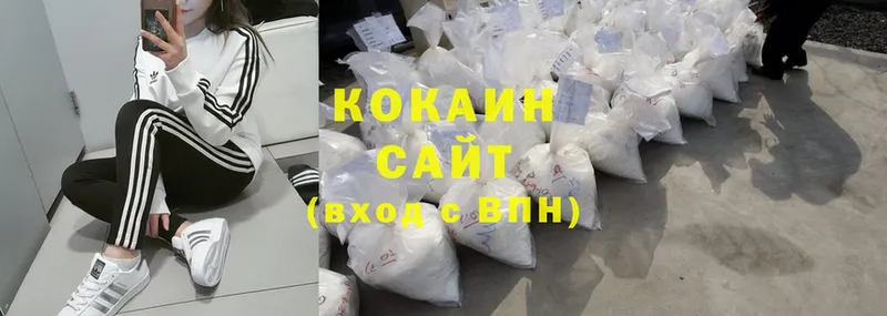 Cocaine 98%  ссылка на мегу вход  Змеиногорск  наркота 