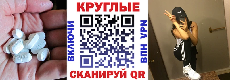 купить  цена  Змеиногорск  ЭКСТАЗИ louis Vuitton 