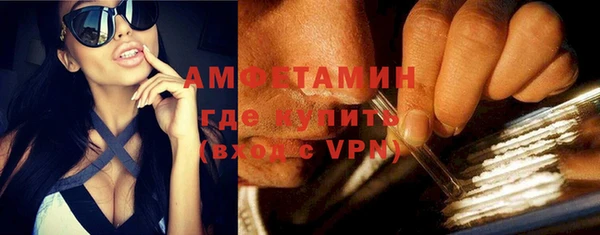 кокаин перу Нягань