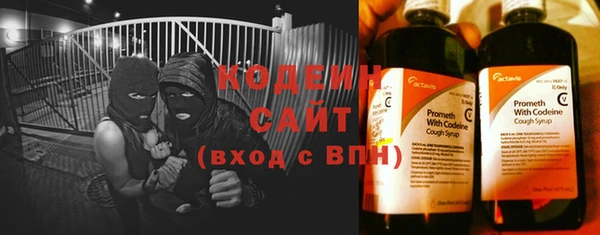 Альфа ПВП Нязепетровск