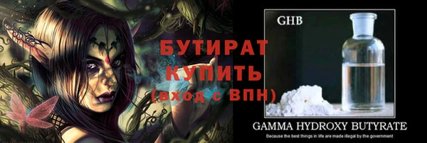 кокаин перу Нягань