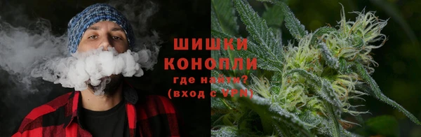 MDMA Новокубанск