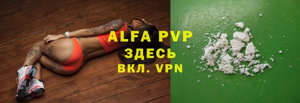 MDMA Новокубанск