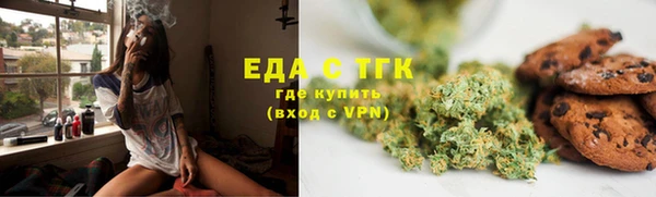 амфетамин Новодвинск