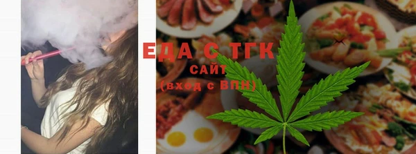MDMA Новокубанск
