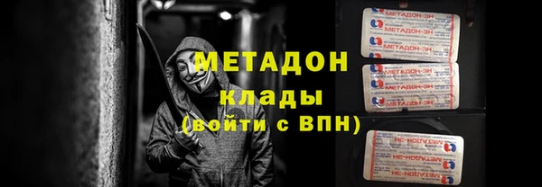 кокаин перу Нягань