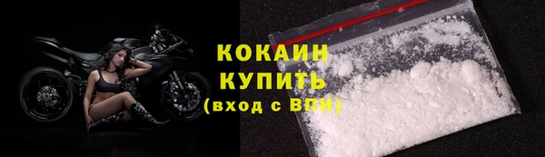 Альфа ПВП Нязепетровск