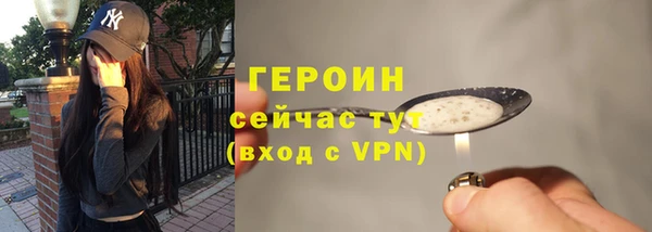 Альфа ПВП Нязепетровск