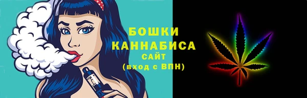 амфетамин Новодвинск