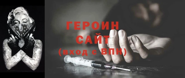 Альфа ПВП Нязепетровск