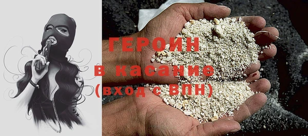 Альфа ПВП Нязепетровск