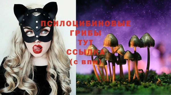 кокаин перу Нягань