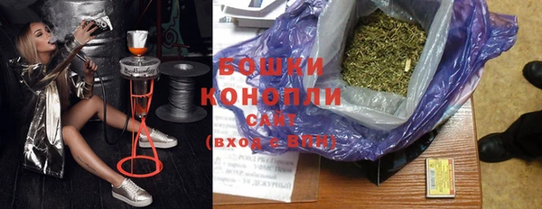 Альфа ПВП Нязепетровск