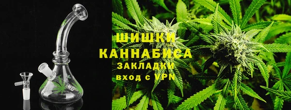 кокаин перу Нягань