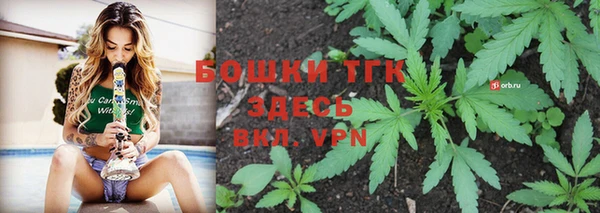 Альфа ПВП Нязепетровск