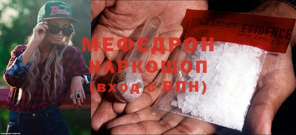 Альфа ПВП Нязепетровск
