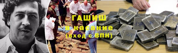 кокаин перу Нягань