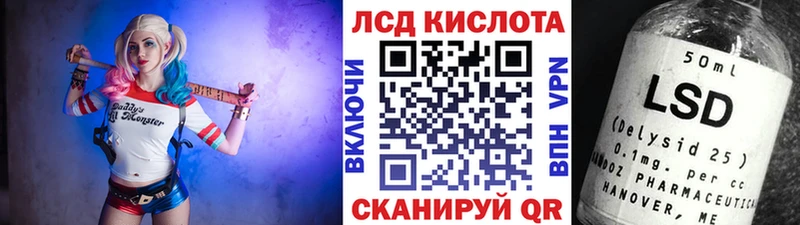 Марки N-bome 1500мкг  Змеиногорск 