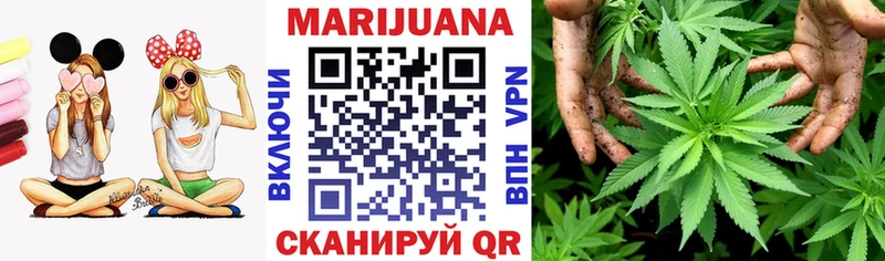 Бошки марихуана тримм  магазин продажи   Змеиногорск 